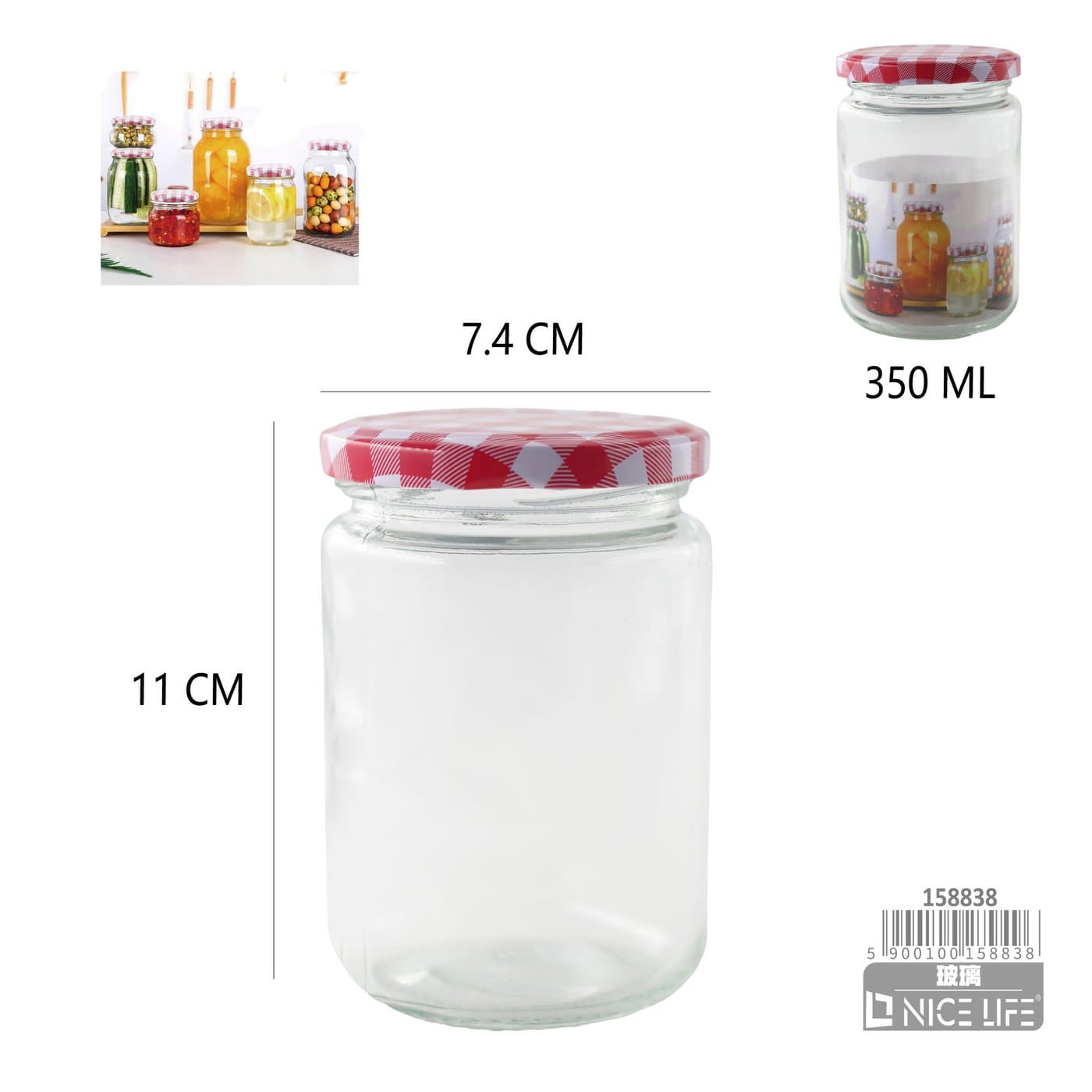 Słoik szklany 350 ml z zakrętką w czerwono-białą kratkę