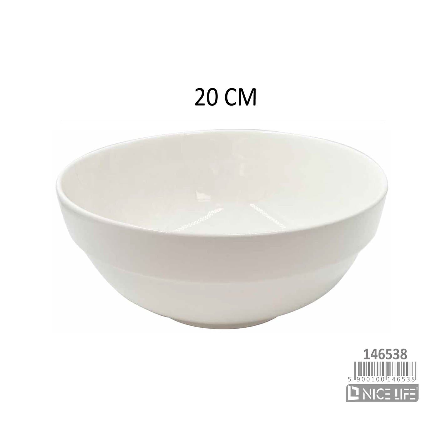 Salaterka ceramiczna biała z szeroką gładką czaszą