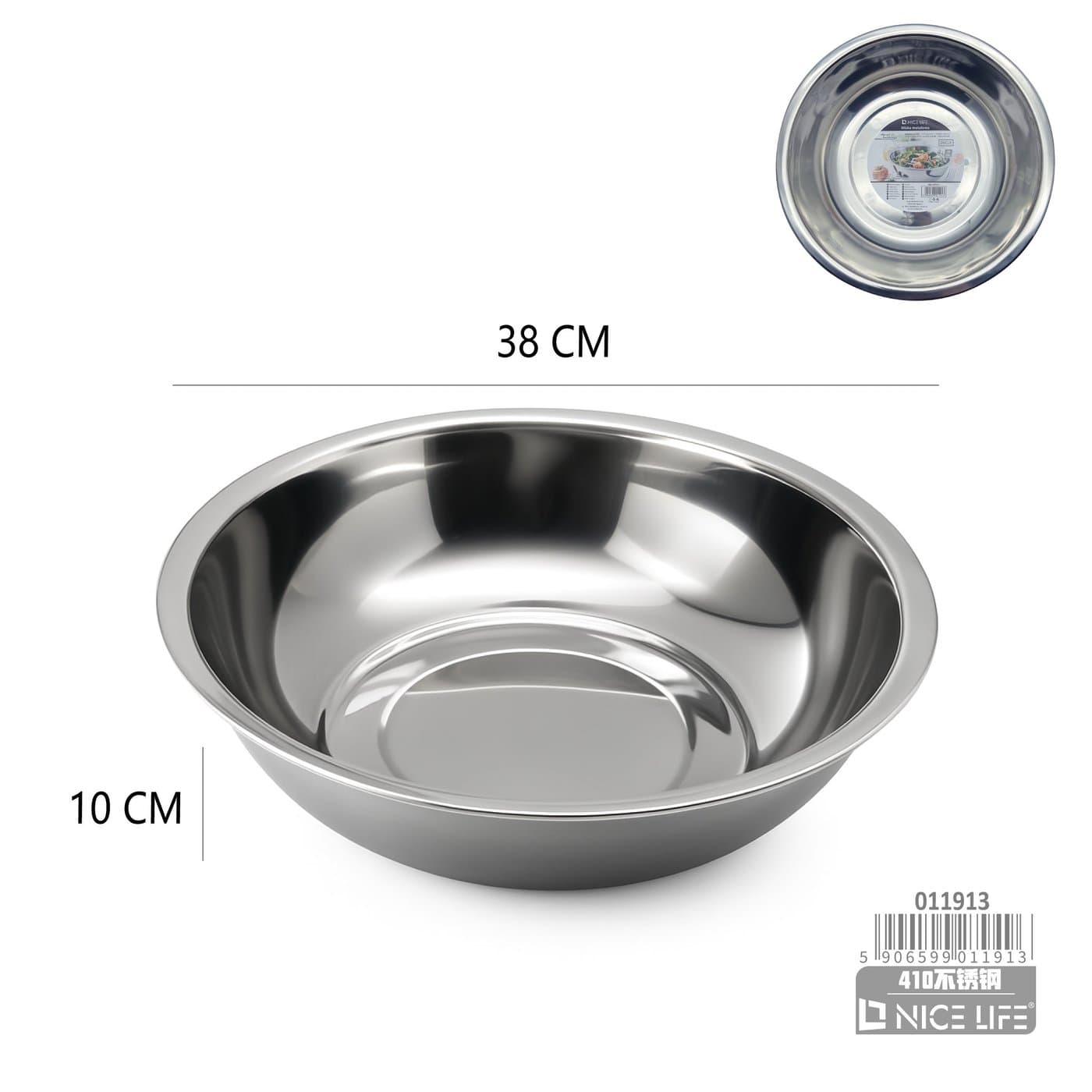 Miska metalowa 38 cm