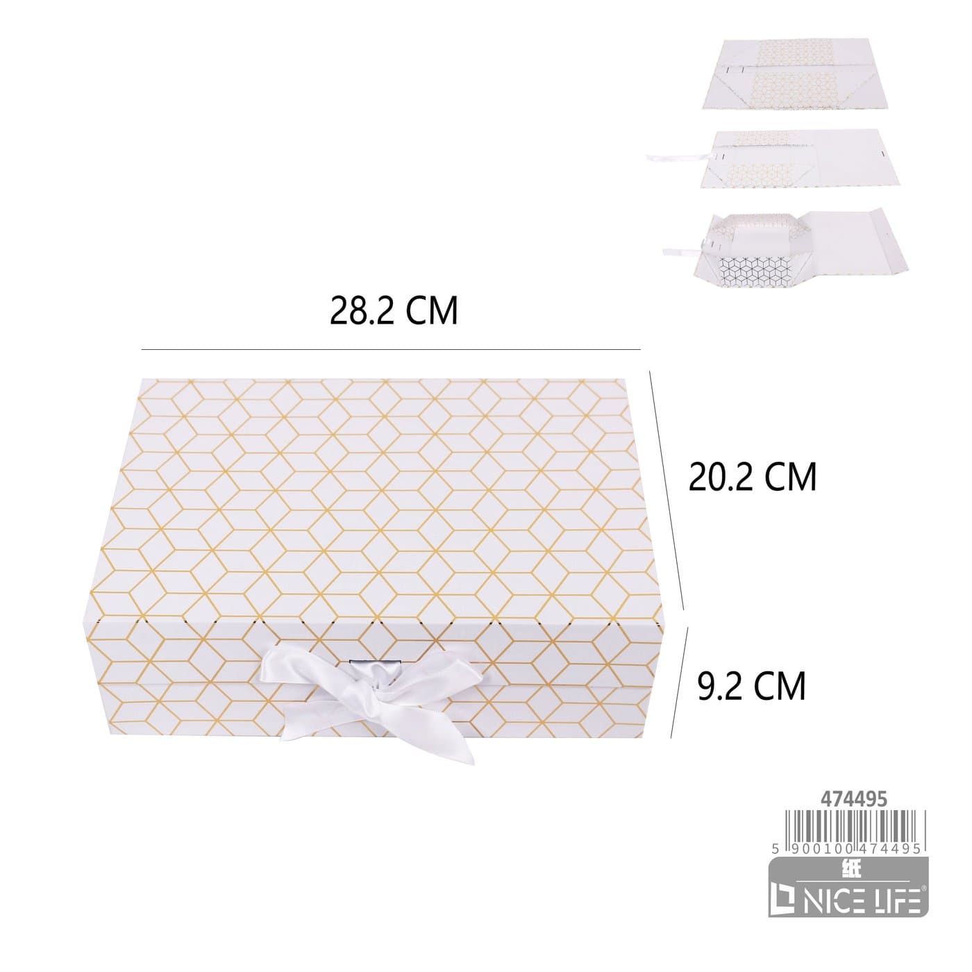 Pudełko prezentowe białe ze złotym geometrycznym wzorem