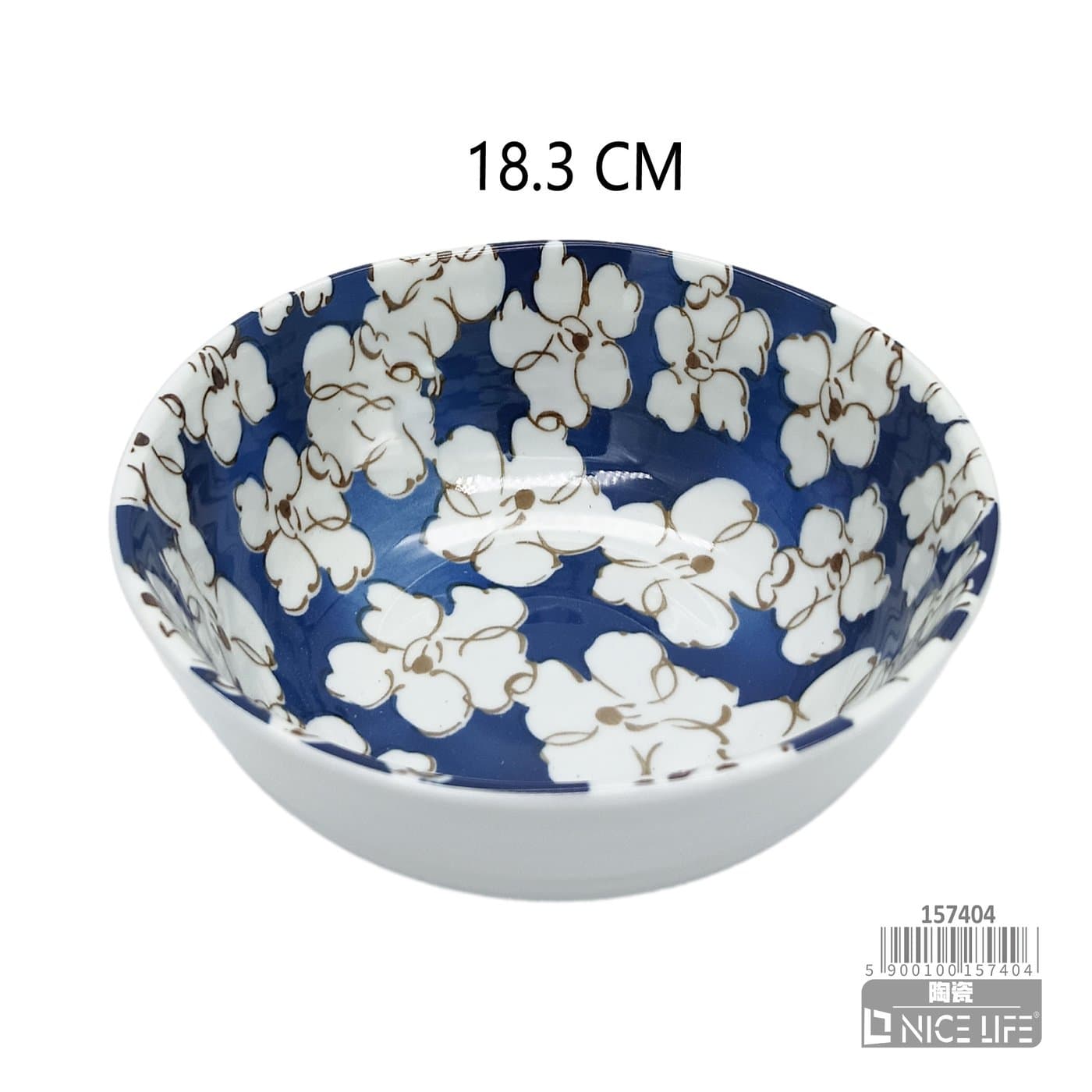 Miska ceramiczna granatowa z białym motywem kwiatowym