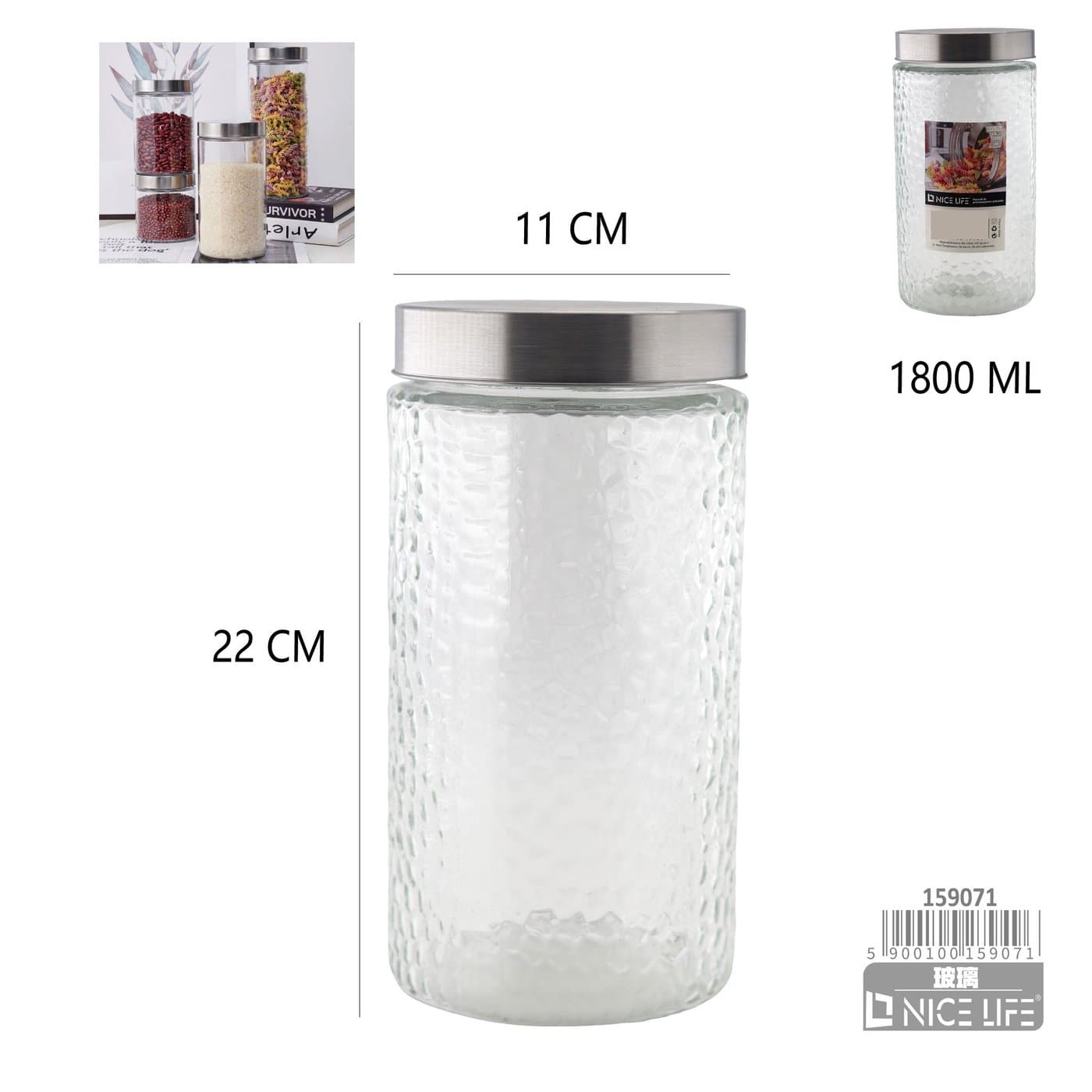 Pojemnik do przechowywania z pokrywa 1800ml