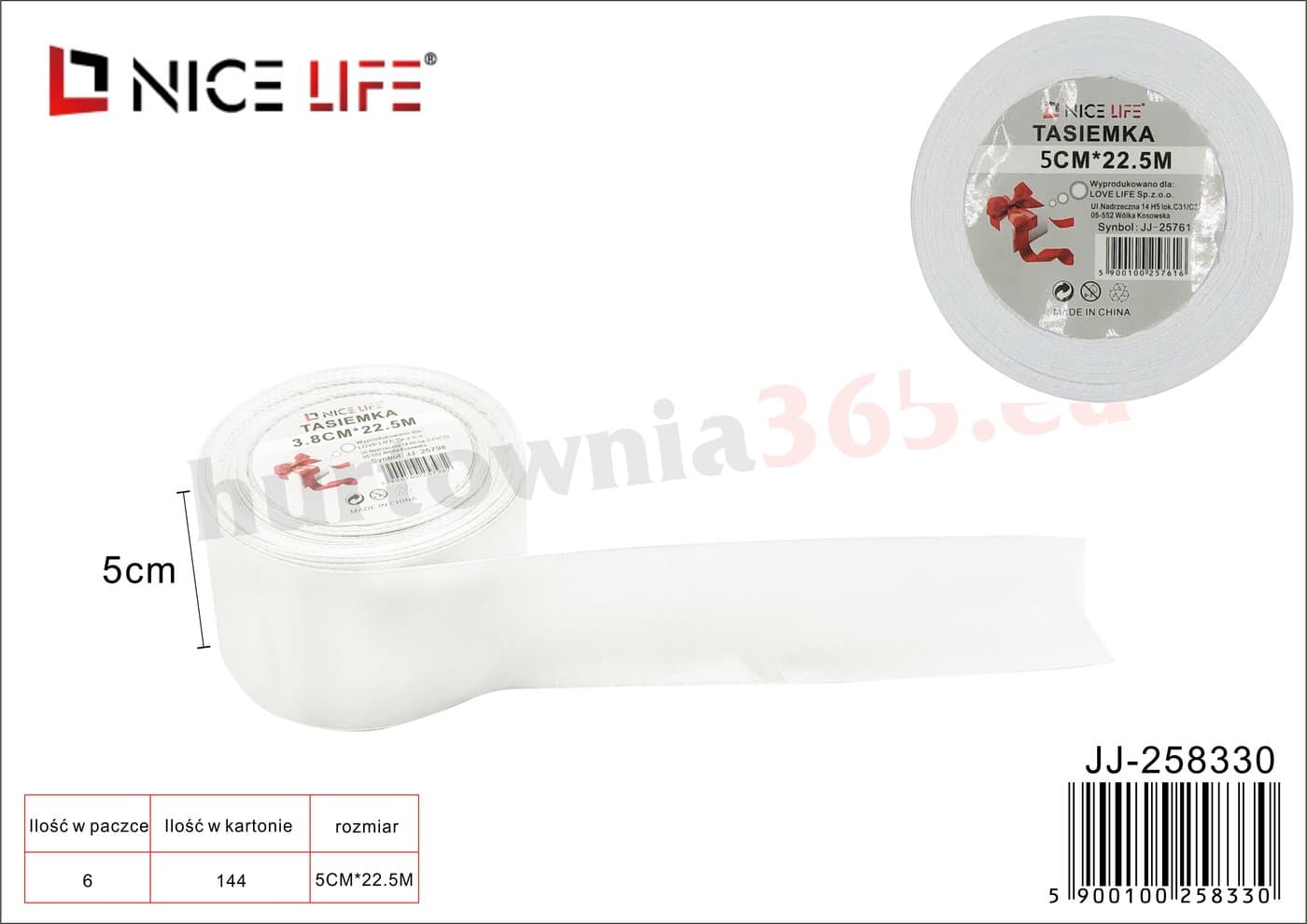 Wstążka dekoracyjna biała